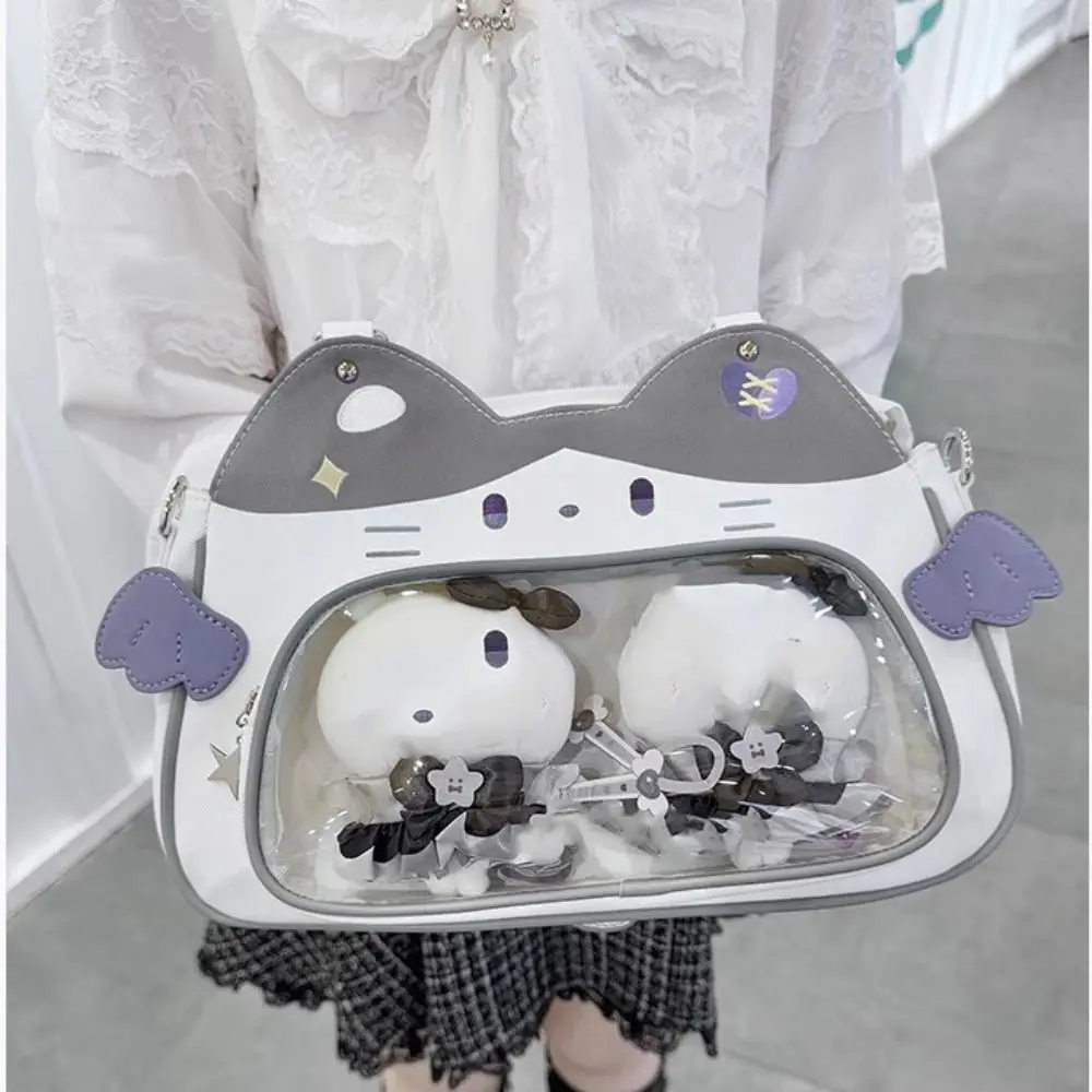 حقيبة بسحاب Kawaii Cat Itabag PU Idol تخزين البضائع جيب شفاف حقيبة دمية قطنية محفظة حقائب ظهر عصرية للرجال #1