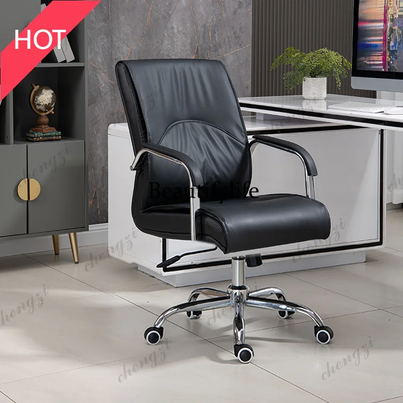 A49 Executive Nordic Office Chair Modern Low Price Oversized Relaxing Office Chairs Comfortable Silla De Escritorio Furniture Ho