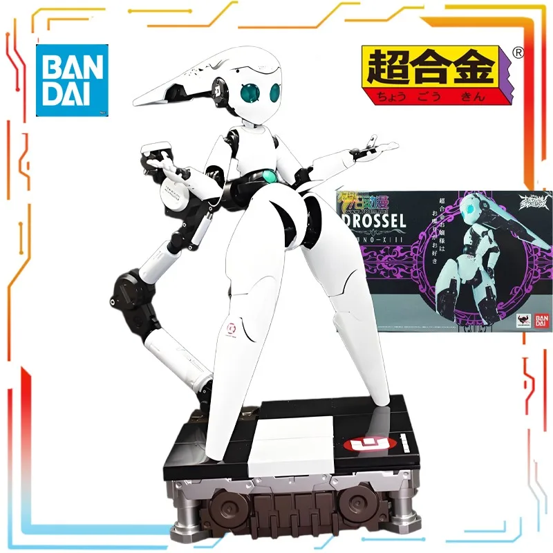 

BANDAI Original Mobile Mecha Made of Superalloys Series Глава огненного шара Очаровательные игрушки Коллекционная модель Фестивальный подарок для мальчиков