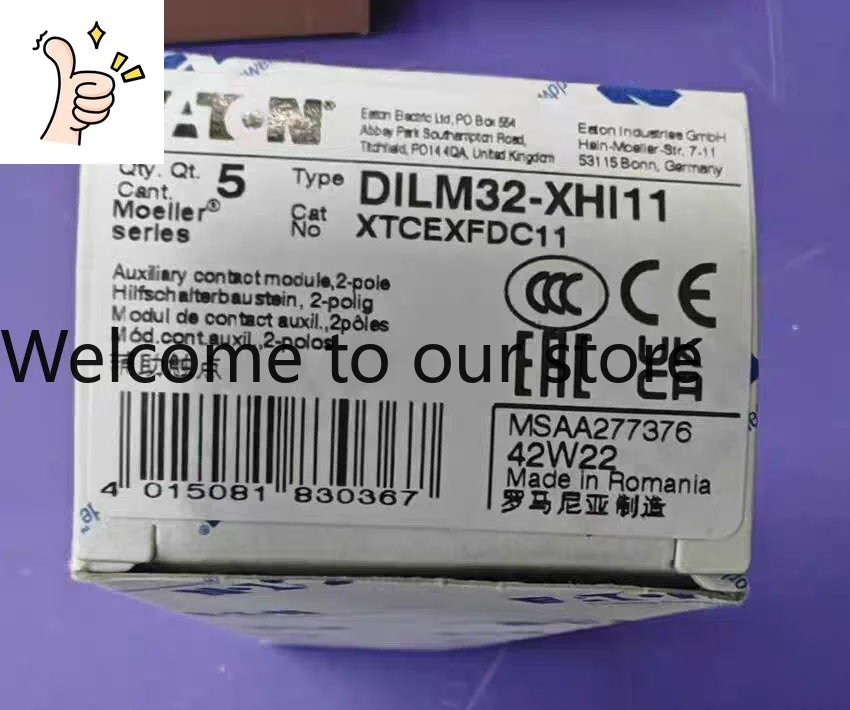 Eaton Muller FAZ-C3…