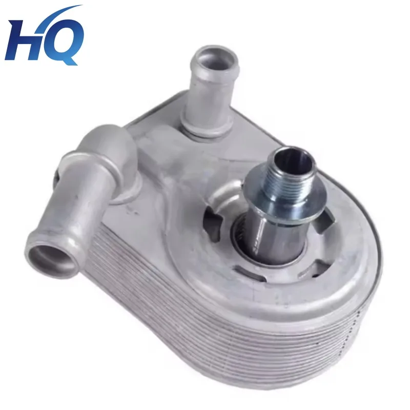 

7S7G6B856A4A 7S7G6B856CA Car Engine Oil Cooler Radiator For Ford Focus Fiesta Mondeo Kuga C-MAX Volvo V40 V60 V70 S60 S80