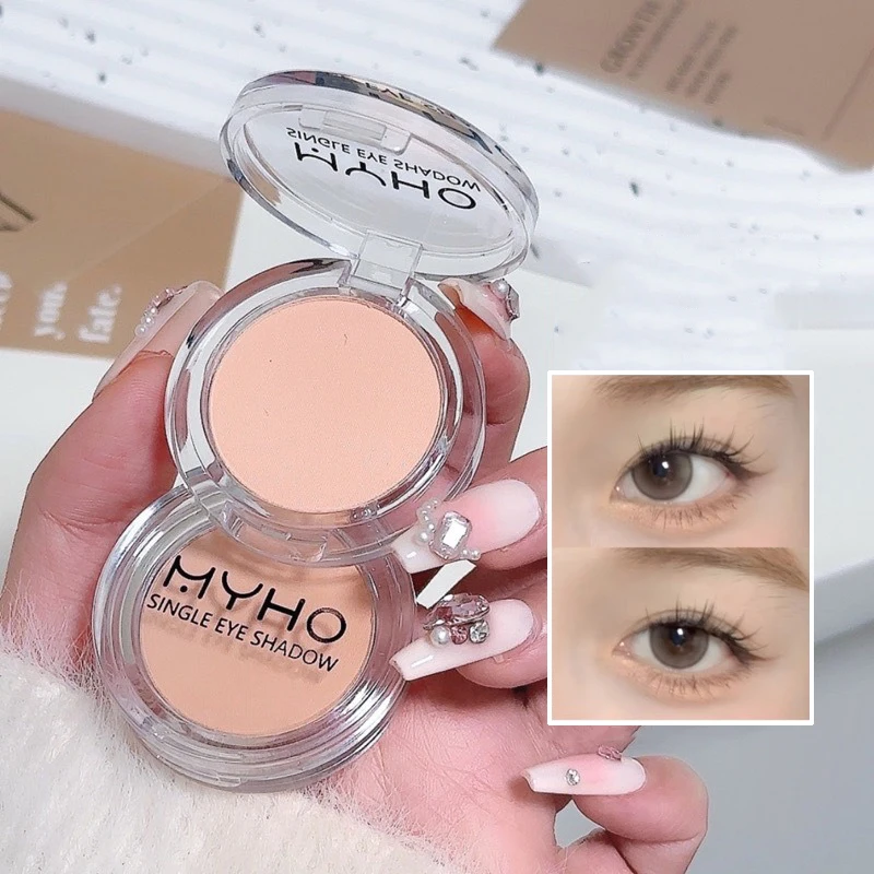 Matte Complexion Brightens Eye Shadow Palette Monochrome Highlight Eyeshadow Base Primer Color Nude Skin Makeup Daily Cosmetics