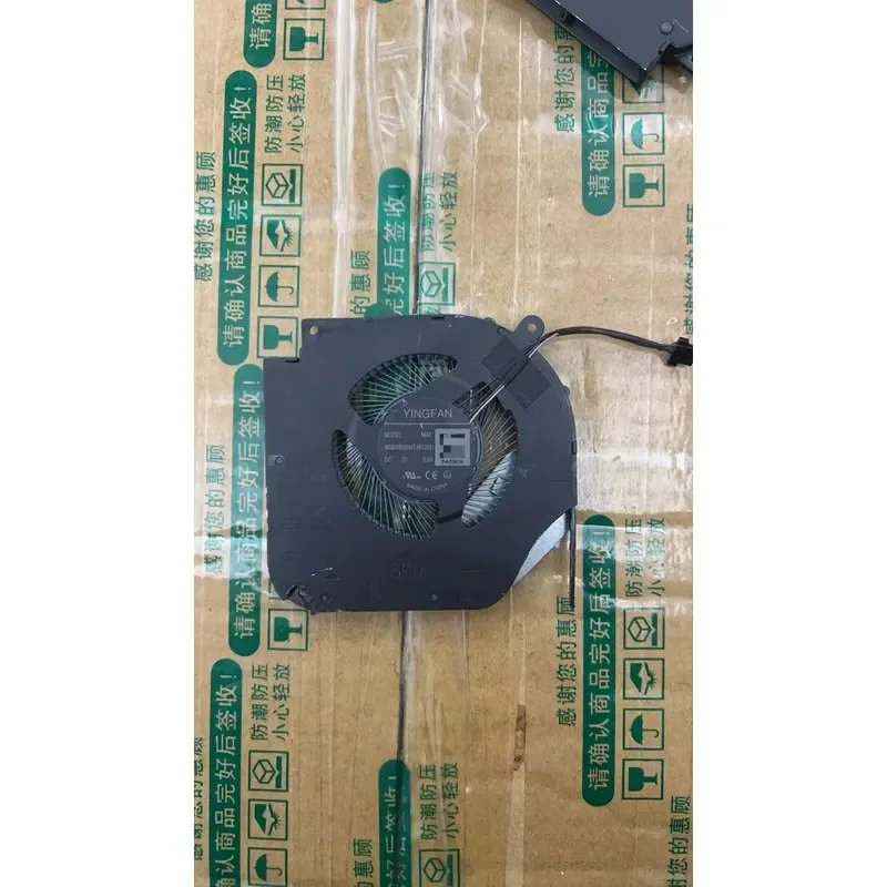 Pour Mechanical Revolution Z3 Air-S Jiaolong 560 750 760 55