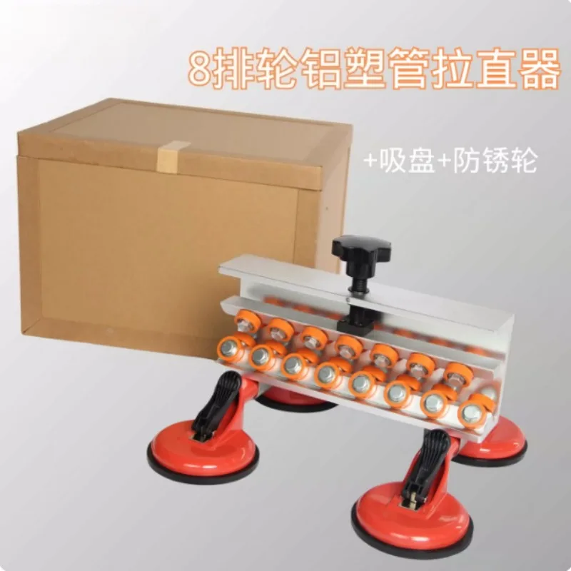 Plumbing Pipe Straightener Tool 16‑32mm For Al‑Plastic Tube Bend Correction Straightening Work Accessory