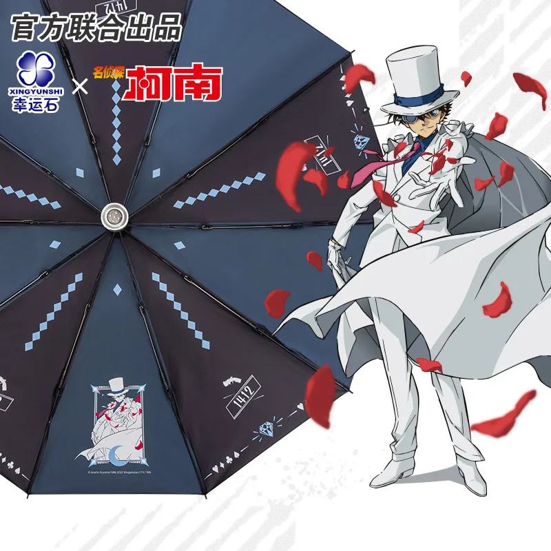 

Detective Conan Anime Kid Automatic Umbrella Rain Anti UV Parasol Manga Role New Trendy Action Figure Cosplay Gift Detective Co