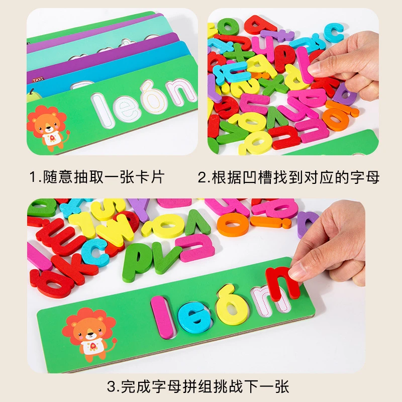 Spanish Animal Puzzle Card Early Childhood Education Educational Toy Card Children's Literacy Card Baby Learn Spanish view 4