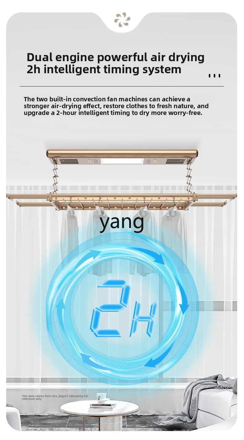 YJQ intelligent electric drying rack household drying rod intelligent drying remote control lifting