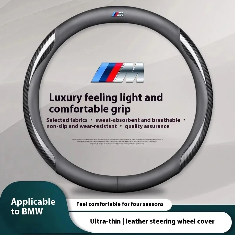 

Car Steering Wheel Cover For BMW E36 E39 E46 E60 E65 E90 E91 F10 F15 F20 F25 F30 G20 G30 X3 X4 X5 X7 M2 With M Power Metal Logo