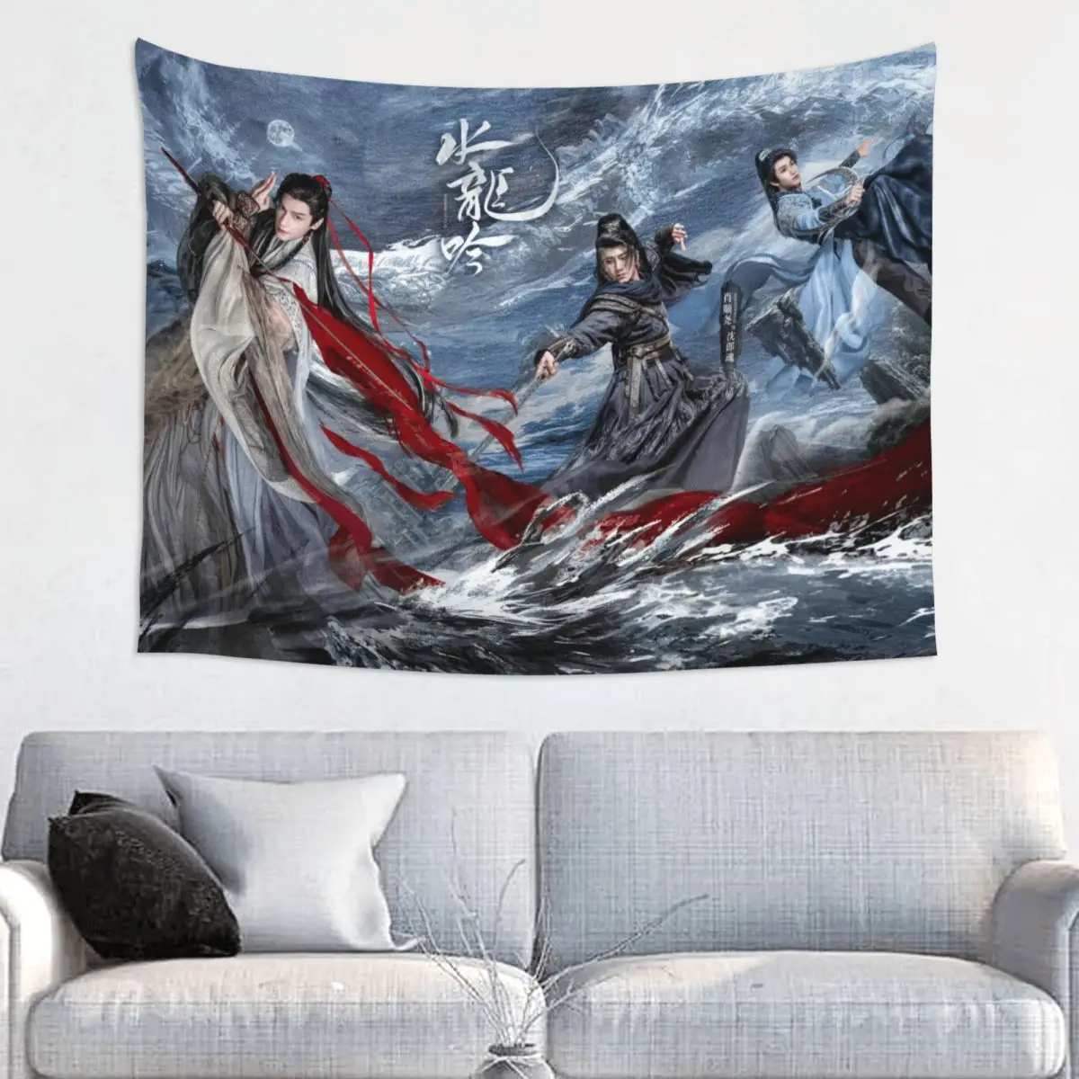 Leo Luo Yunxi Xiao Shunyao Poster TV Whispers of Fate Tang Lici Drama Stills Background Hanging Wall Cloth Home Wall Tapestry