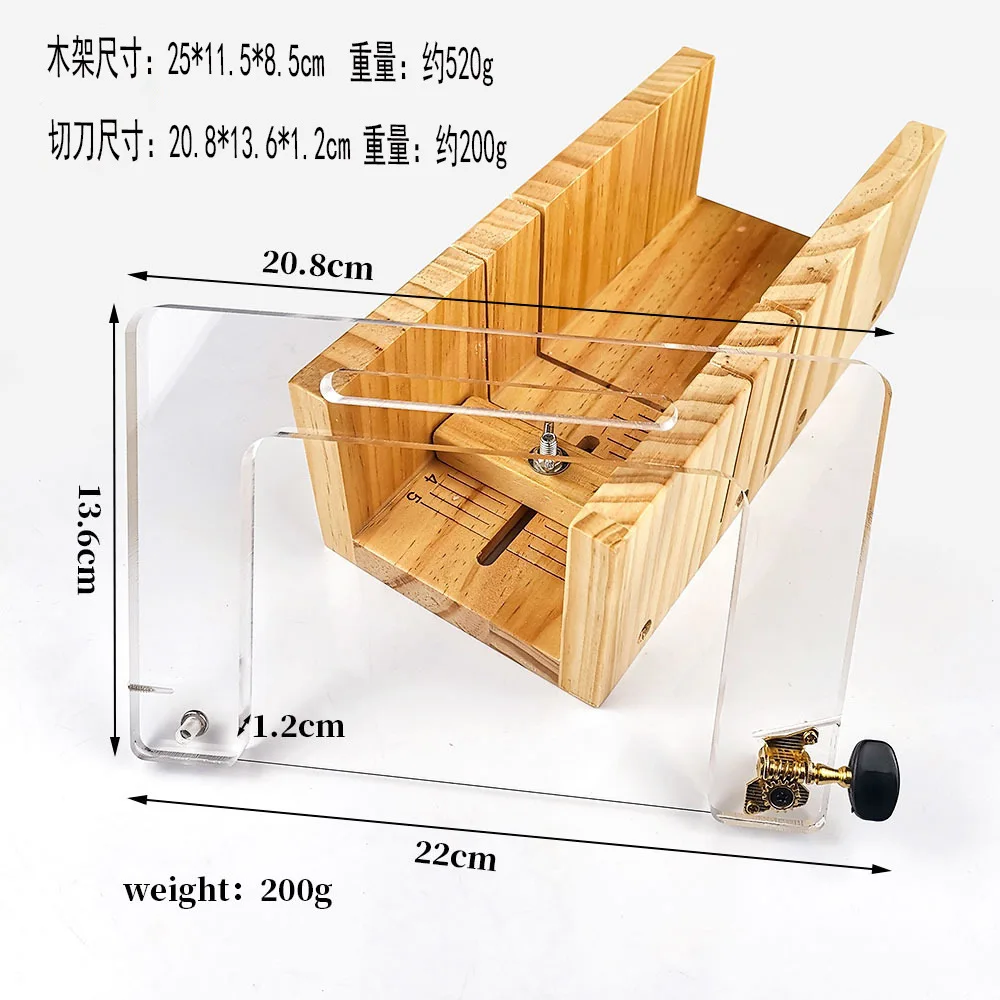 Ручная работа, искусственная стальная проволока, Искусственный акриловый инструмент для резки мыла, домашнее мыло, деревянный стол для резки мыла
