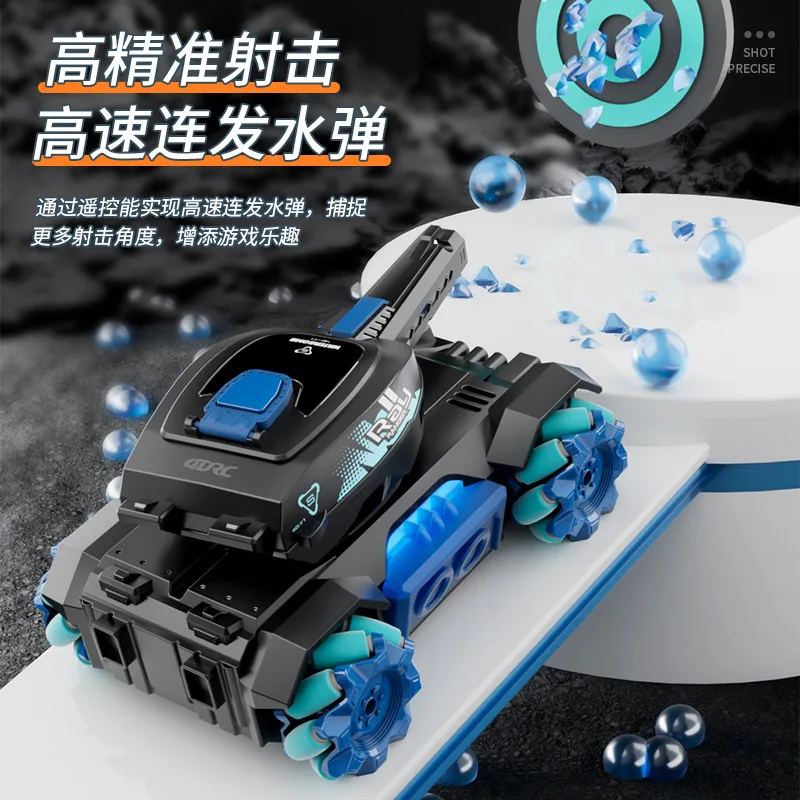 Y1 Gebaargevoelige tankspeelgoed met vierwielaandrijving en waterkanon voor kinderen, jongens