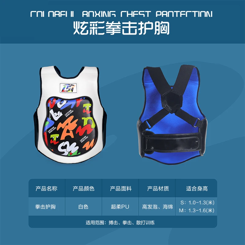 Boxing Body Protector Chest Guard Vest Kids MMA Kick Equipment Sanda Martial Arts Taekwondo Training Karate Muay Thai Uniform