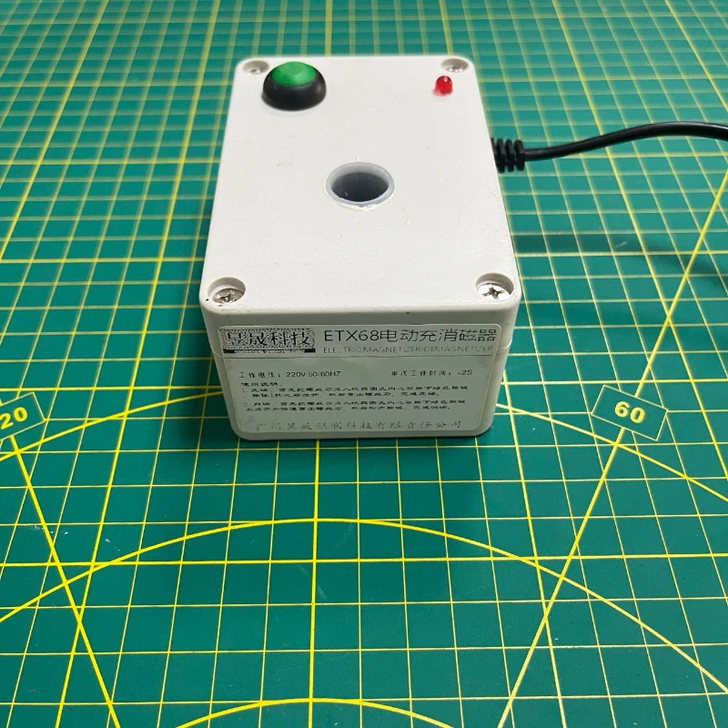 ドライバー,電動,迅速