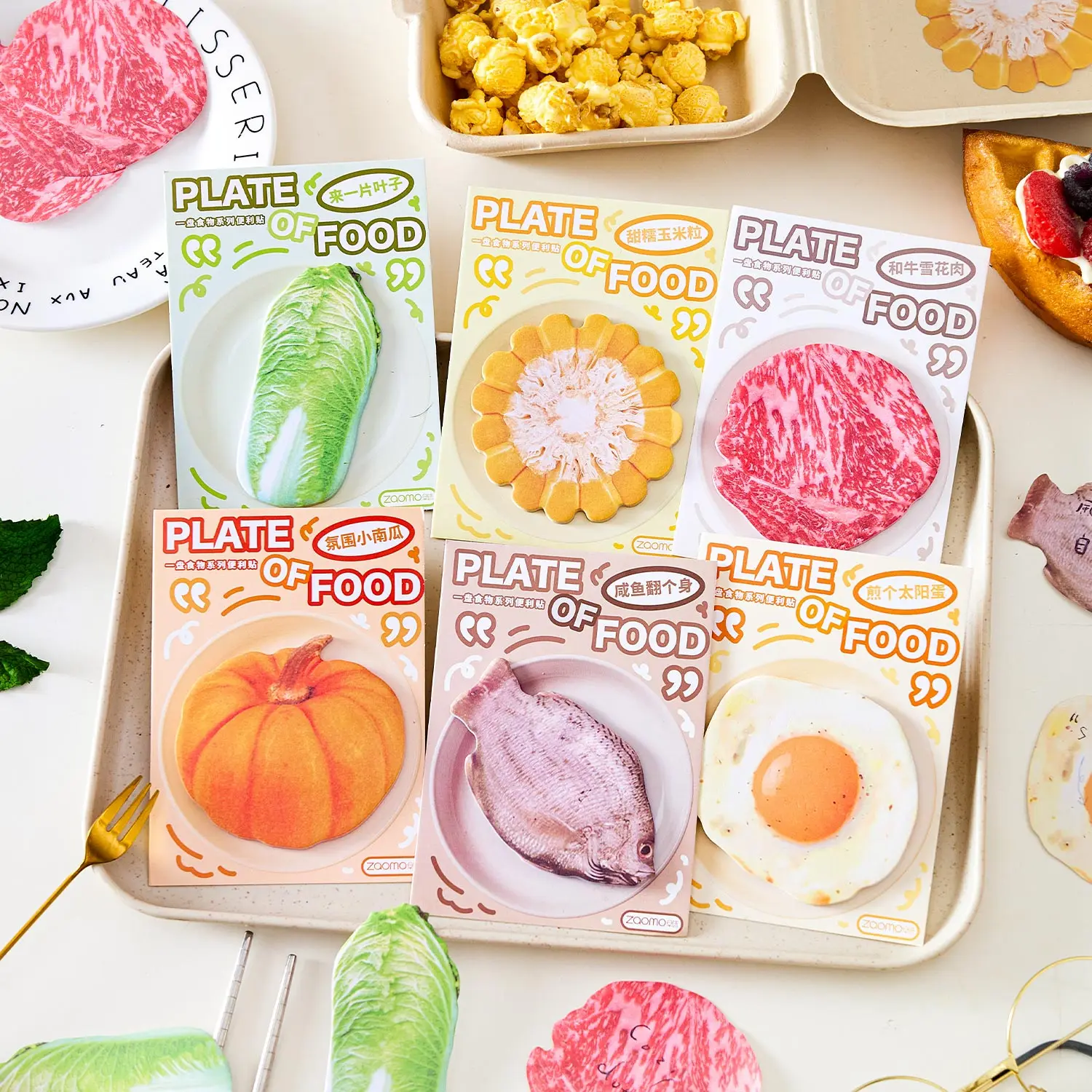 30 قطعة، قرطاسية كاواي، ملاحظات على شكل طعام لاصقة، وسادات ملاحظات ذاتية اللصق، لقائمة الدراسة اليومية، أدوات مكتبية للمدرسة