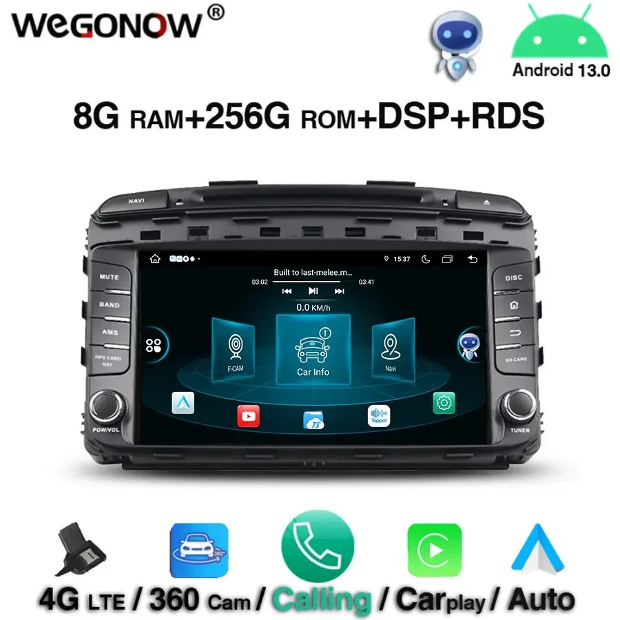 360 DSP IPS Android 13.0 8 Core 8GB RAM 256GB Car DVD Player GPS navi map RDS Radio wifi Bluetooth 5.0 for kia SORENTO 2015 2016