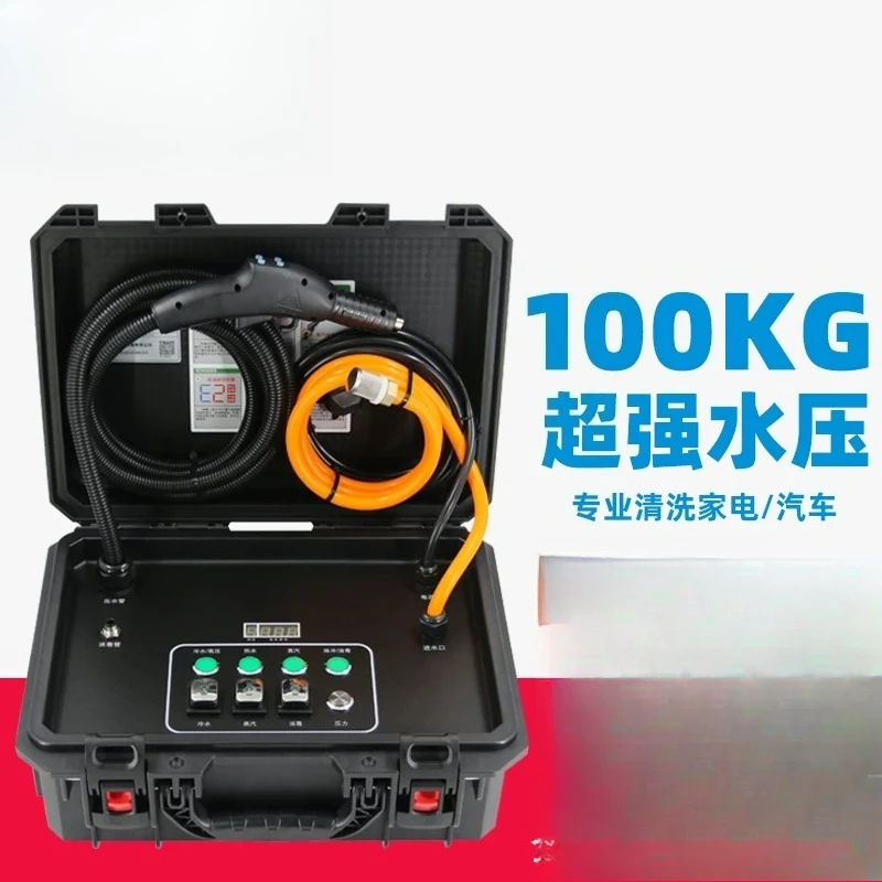 High temperature steam cleaner, home appliance cleaning, multi-functional machine, car washing tool, commercial range hood air