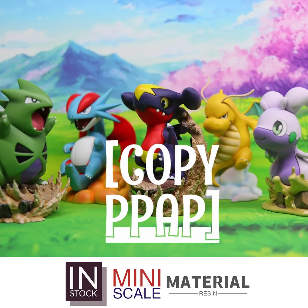 

[В наличии] Мини-фигурка из смолы [Copy PPAP] MINI Swampert [Split RE-MENT]