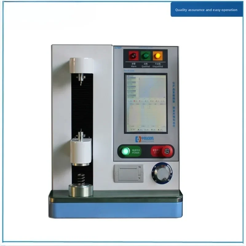 30N instrument spring tension and compression testing machine 20N hairspring stiffness testing device tensile coefficient tester
