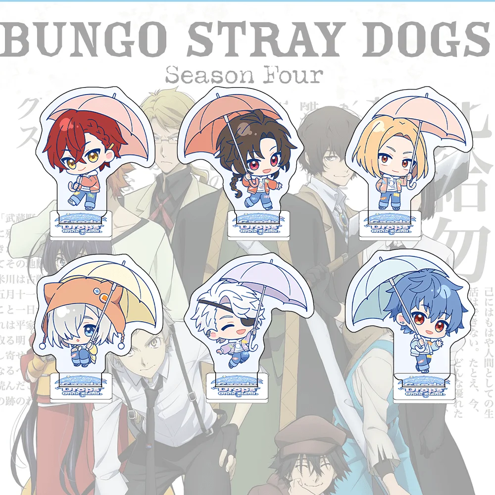 Anime Bungo Stray Dogs 10cm Acrylic Stand Keychain Q Version Umbrella Tabletop Ornament Room Decor Chibi Figure Cute Gift