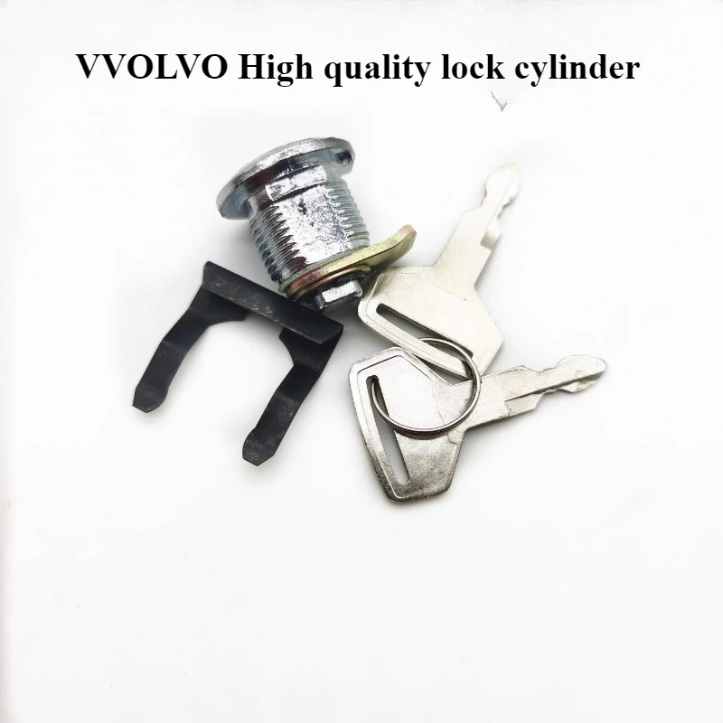 Lovol excavator cab door lock core edge door lock core