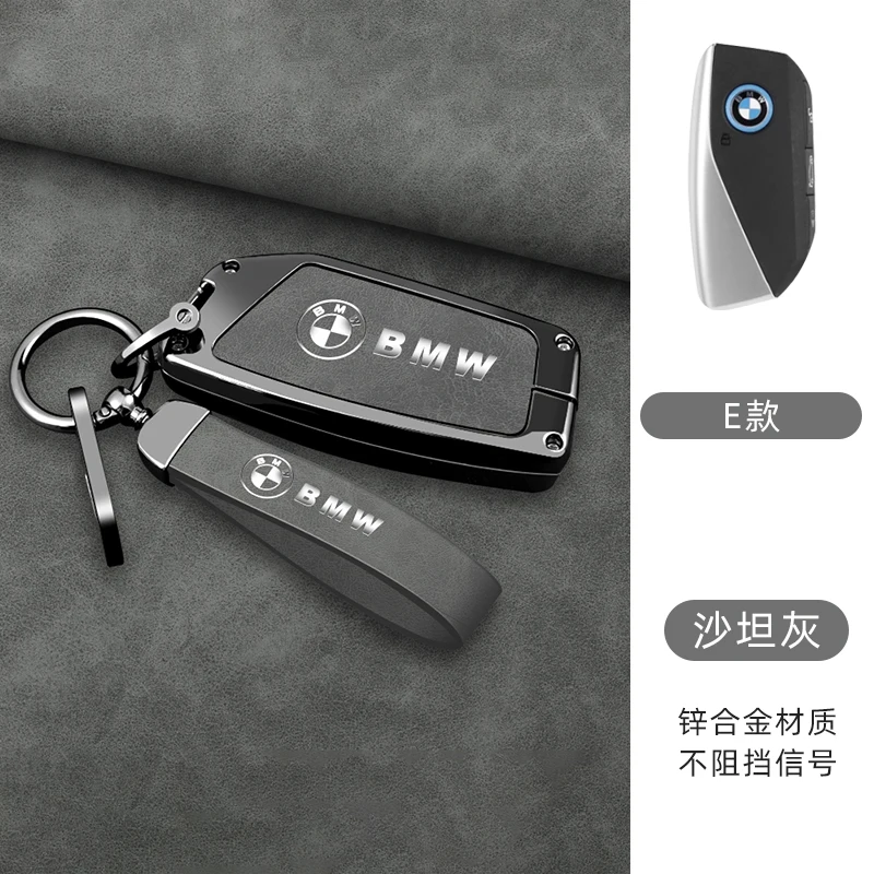 Zinc Alloy Leather Car Key Case Cover Shell Fob For BMW i7 X7 G07 LCI iX I20 X1 U11 3 5 7 Series G70 G09 XM U06 G81 M3 2023 2024