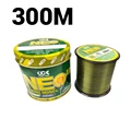 two-tone 10lb 0.25mm