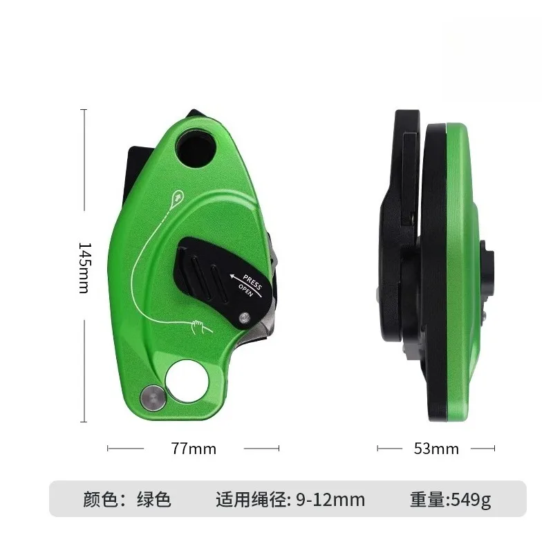 Suitable for Anti-Panic Hand-Controlled Descender for Outdoor High-Altitude Work, Climbing, Rapid Descent, Safety Rope,  1pcs