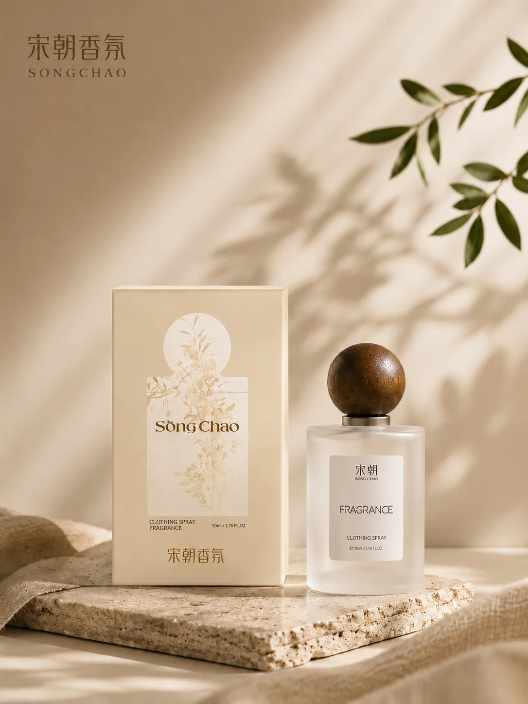 【SongChaO】 Fabric Scent Spray - Home Fragrance Mist 评论和价格
