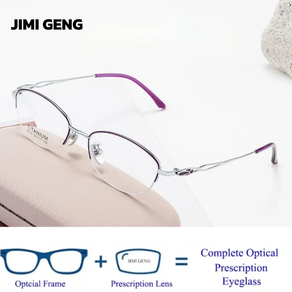 Fashionable Women's Half-frame Glasses, Made Of Pure Titanium, Are Comfortable And Ultra-Lightweight Reading Glasses
