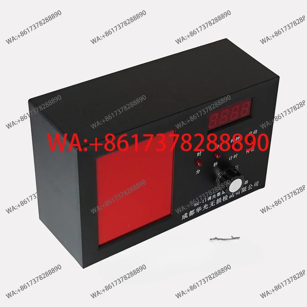 HG-II dimming digital display darkroom red light timer, darkroom timer, minute and second timing brightness can be