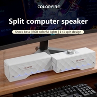 Deformable Detachable Esports Speakers Sound-Bar Subwoofer RGB Ambient Lighting Perfect Sound for Home Computer Office Games