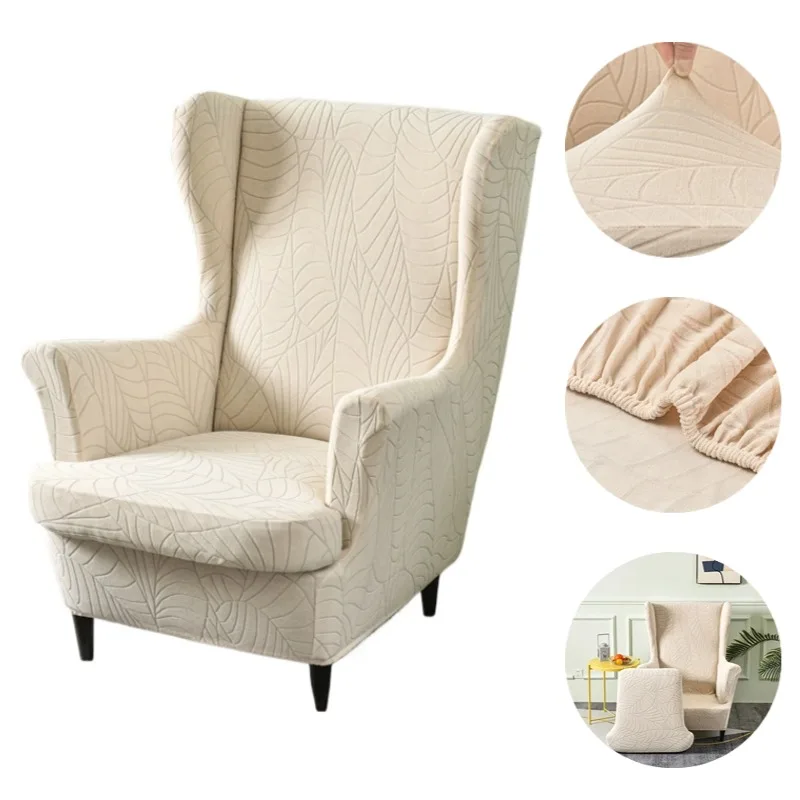 Jacquard Wingback Chair Covers Stretch Wing Armchair Cover with Seat Cushion Cover Elastic Sofa Slipcovers Solid Color Sofa Case