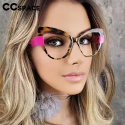 R57576 Color-Blocked Blue Light Blocking Glasses Frame Stylish Cat Eye Optical Presbyopia Eyeglasses Customizable Prescription