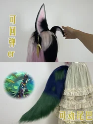 Tighnari Resilient Ears Movable Electric Tail Genshin Impact Halloween Christmas Fancy Party Costumes Accessories