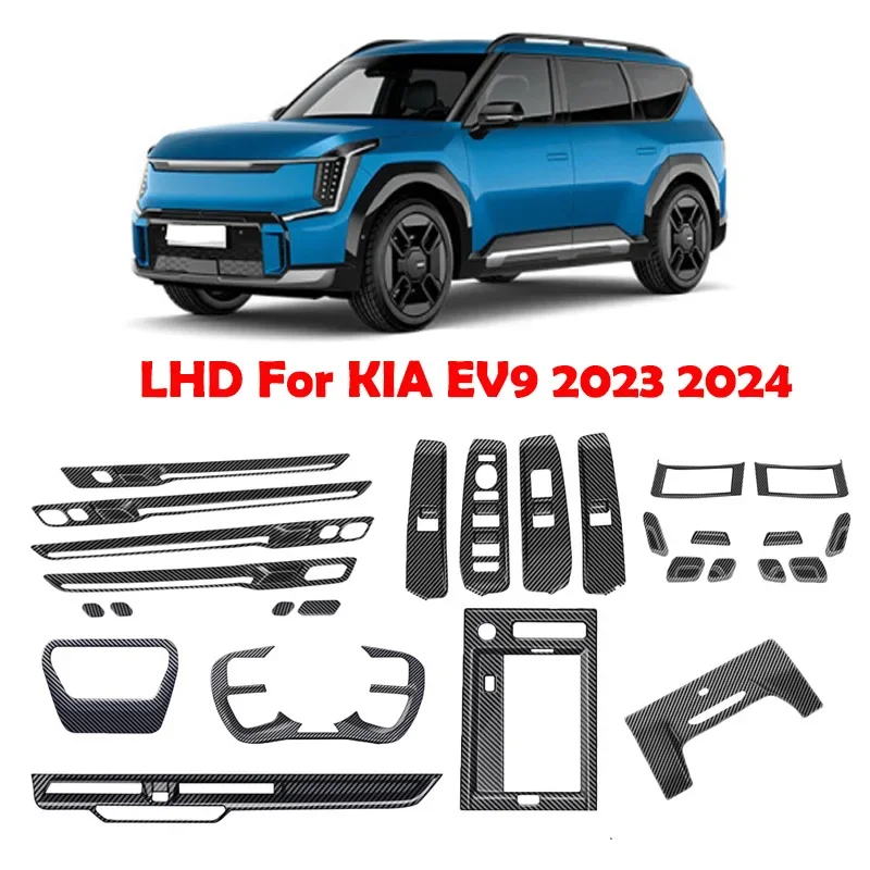 LHD  For KIA EV9 2023 2024 center conlose window rise switch gear water cup panle steering wheel cover trim interior accessories