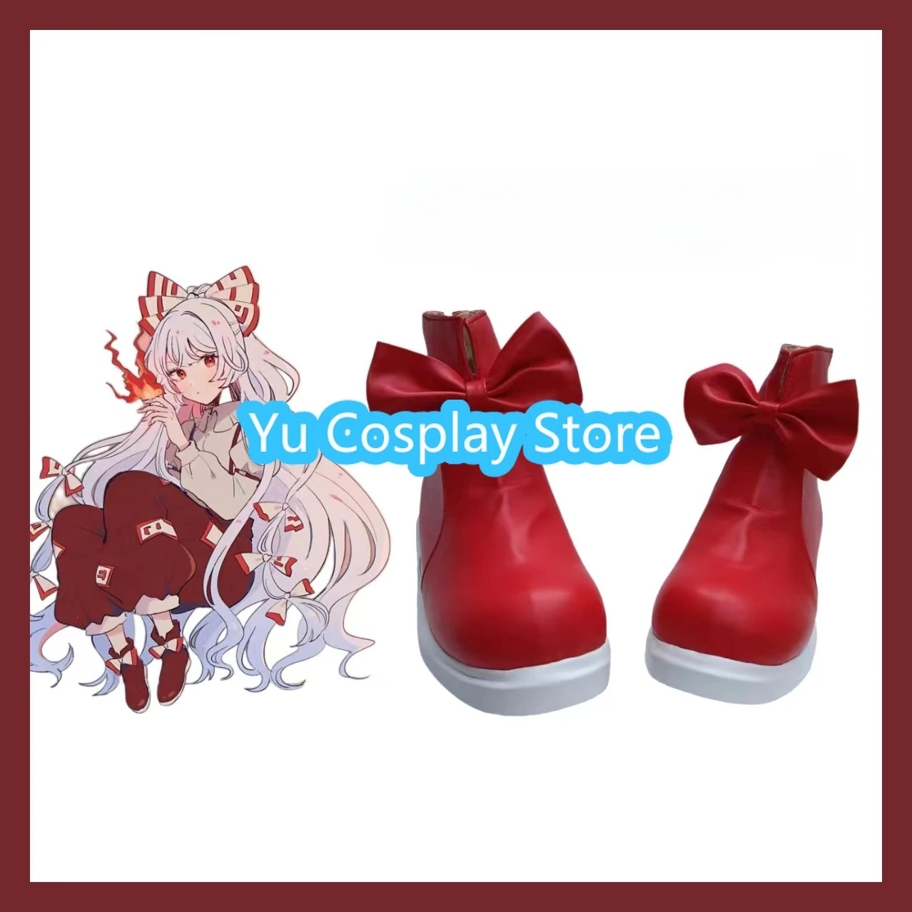 ゆうコスプレストア 東方Project 藤原無双 コスプレ靴 アニメコスプレ靴 ブーツ ハロウィンコスチューム小道具