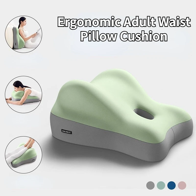 

New Adult Ergonomic Waist Hip Pillow Couples Walk Assist Lift Cushion Abdomen Car Home Sitting Lying Pillow