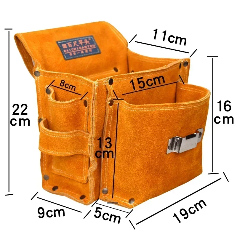 New Waist Bag Woodworking Nail Cowhide Special Wear-resistant Tool Waterproof Construction Sites Multi-functional Waist Men\'s