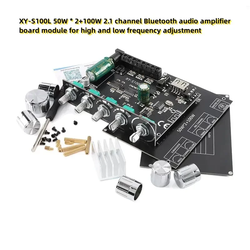 XY-S100L 50W * 2+100W 2.1 channel Bluetooth audio amplifier board module for high and low frequency adjustment