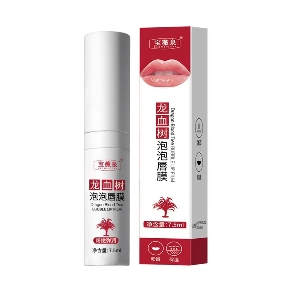 7.5ml dragão sangue bálsamo labial regenerador máscara de bolha cuidados gordinhos hidratante labial, hidratação esfoliante seco lábio pele esfrega & lábio r5o1