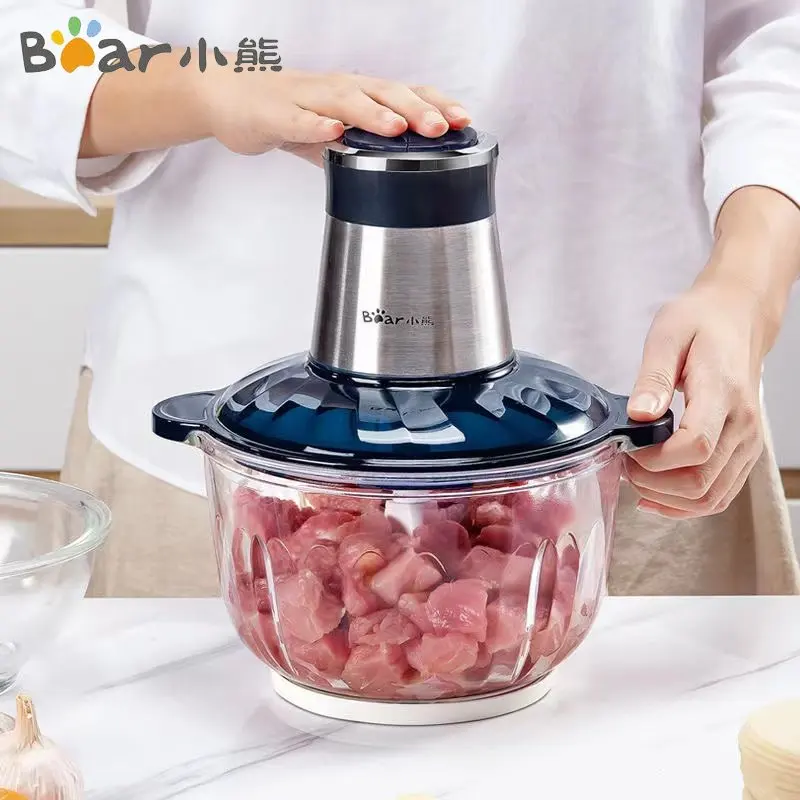 Bear Electric Food Processor Chopper Two Speeds 2.5L Glass Bowl Blender Meat Grinder for Babyfood Vegetables Onion Garlic