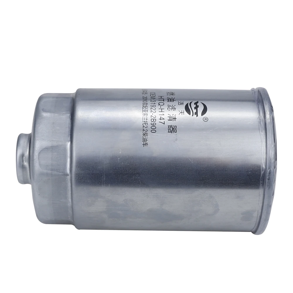 Fuel Filter For HYUNDAI ACCENT III MC GETZ TB ix35 ix55/KIA CARENS II MPV FJ RIO 31922-2B900 319222B900 31922-3E300 31922-3E10A