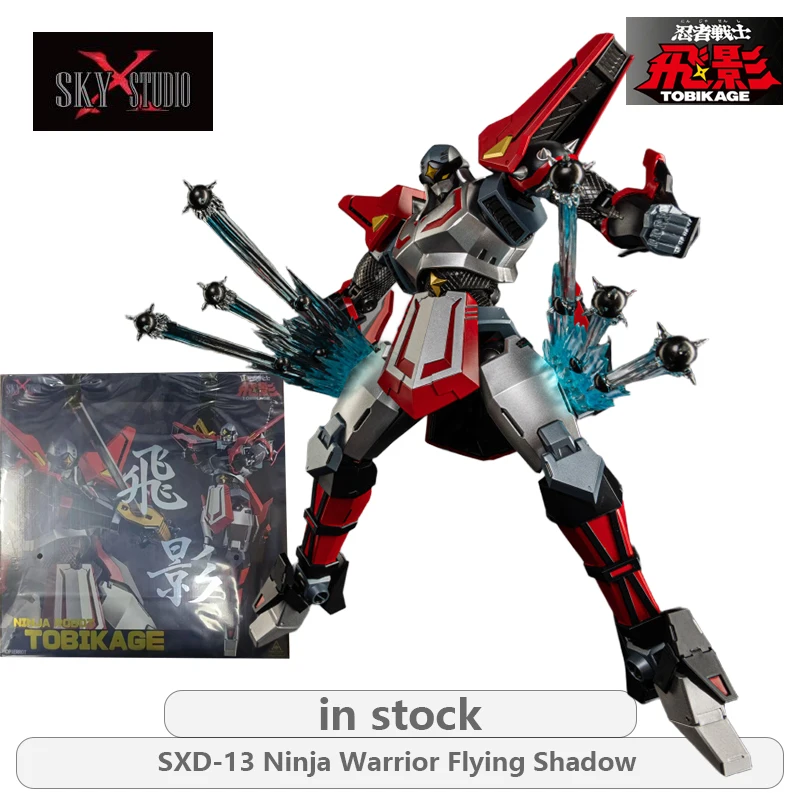 

SKY X STUDIO Original Mech - Completed Product Series Ninja Warrior Flying Shadow Action Figure Model Toys Gifts Fo Boys