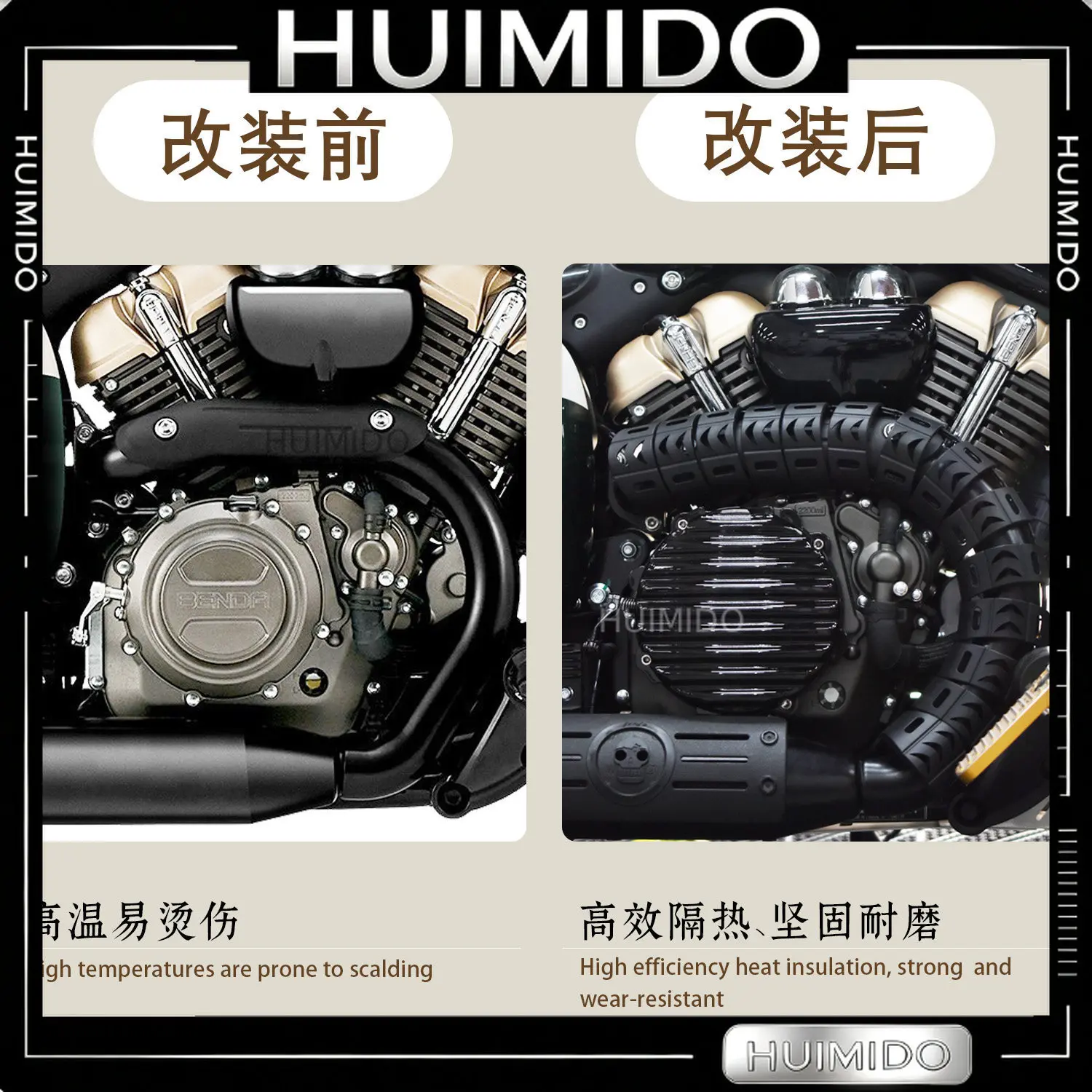 FOR Jinjira 250CVT/350/450/500 Greystone 300 707 Black Flag 500 Exhaust Snake Bone Anti-scalding Cover