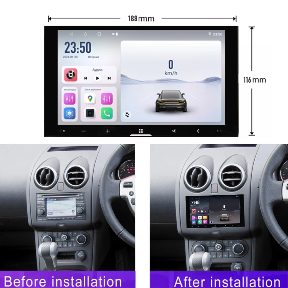 

4GB+64GB 7" For Nissan Dualis 2007-2013 Car Stereo Radio CarPlay Android15 Auto Head Unit GPS 4G+WIFI Navi Multimedia Player
