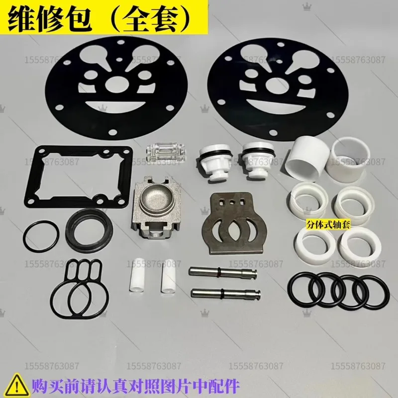 Accessoires de pompe à membrane pneumatique QBKQBY3, pièces intermédiaires vulnérables, curseur de piston, plaque coulissante, isolation de la plaque de pression