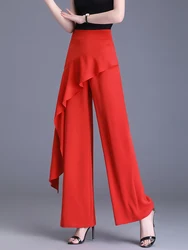 Spring Summer Thin Chiffon Double Layer Wide Leg Pants Women's Draped Loose Leg Pants High Waist Back Zipper Dance Women's Pants