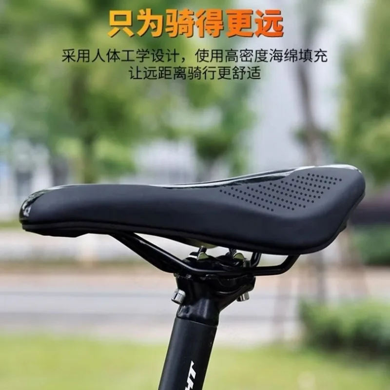 Soft Shock‑Absorbing Bicycle Saddle Comfort Bike Seat Cushion for Mountain Road Bicycle Cycling Replacement Parts