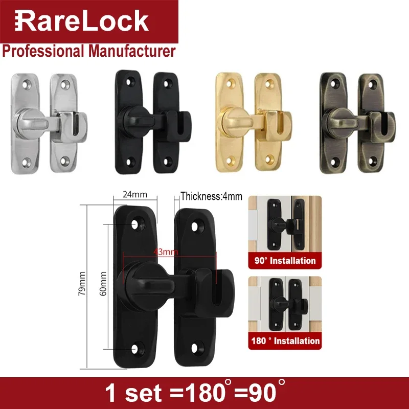 Door Lock Bolt Color Hasp Thumb Latch Locks for Door Bedroom Bathroom Home Accessories Rarelock MA120 H