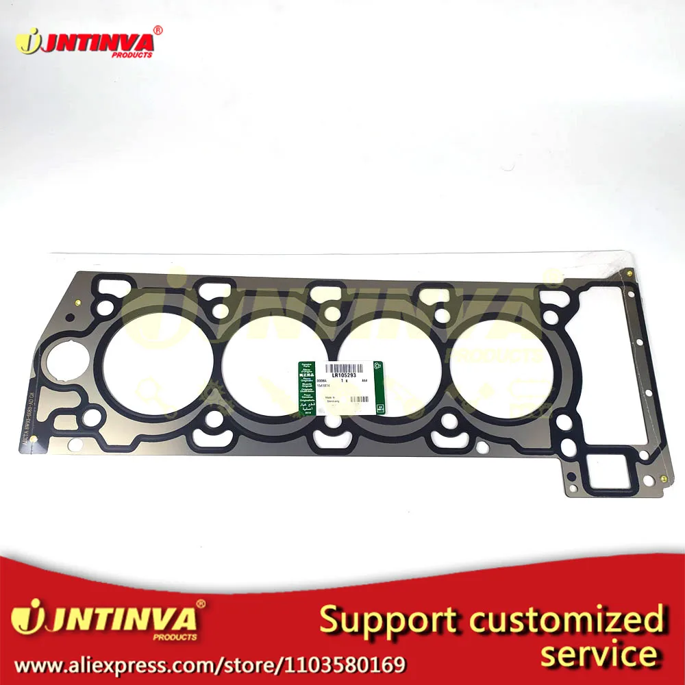 LR105293 car auto part high performance cylinder head gasket for jaguar AJ land rover LR105293